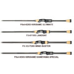 MEGABASS DESTROYER P5 SPINNING-24090