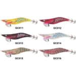 YAMASHITA EGI-OH LIVE SEARCH SOUND GLOBAL 3.0