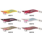 YAMASHITA EGI-OH LIVE SEARCH SOUND GLOBAL 2.5