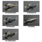 MEGABASS X-80 SW FINE ART FINISH