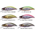 MEGABASS GH51 HUMPBACK-22186
