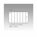 MEIHO LURE GAME CASE J-22453