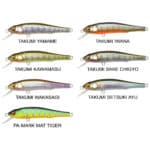 MEGABASS GH70 FLAT SIDE-22620