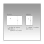 MEIHO VS-7080N-22411