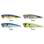 RIVER2SEA BUBBLE POPPER 65-22711