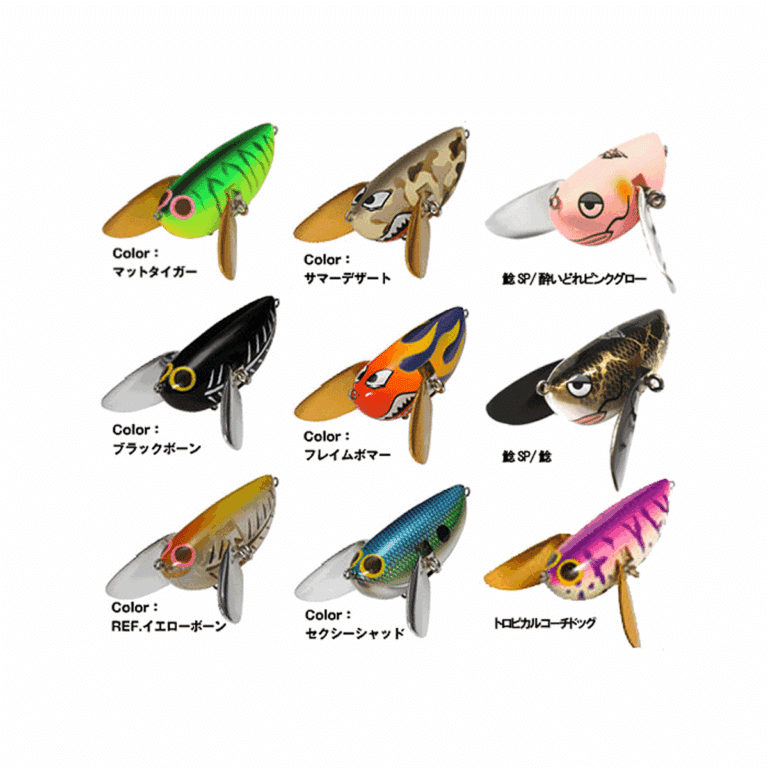 VIVA DONGURI MOUSE-23769