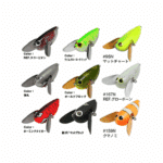 VIVA DONGURI MOUSE-23770