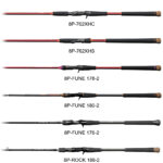 MEGABASS 8POD ROD-24089