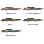 MEGABASS VISION ONETEN-24541