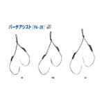 VANFOOK PA-28 PERCH ASSIST-24797