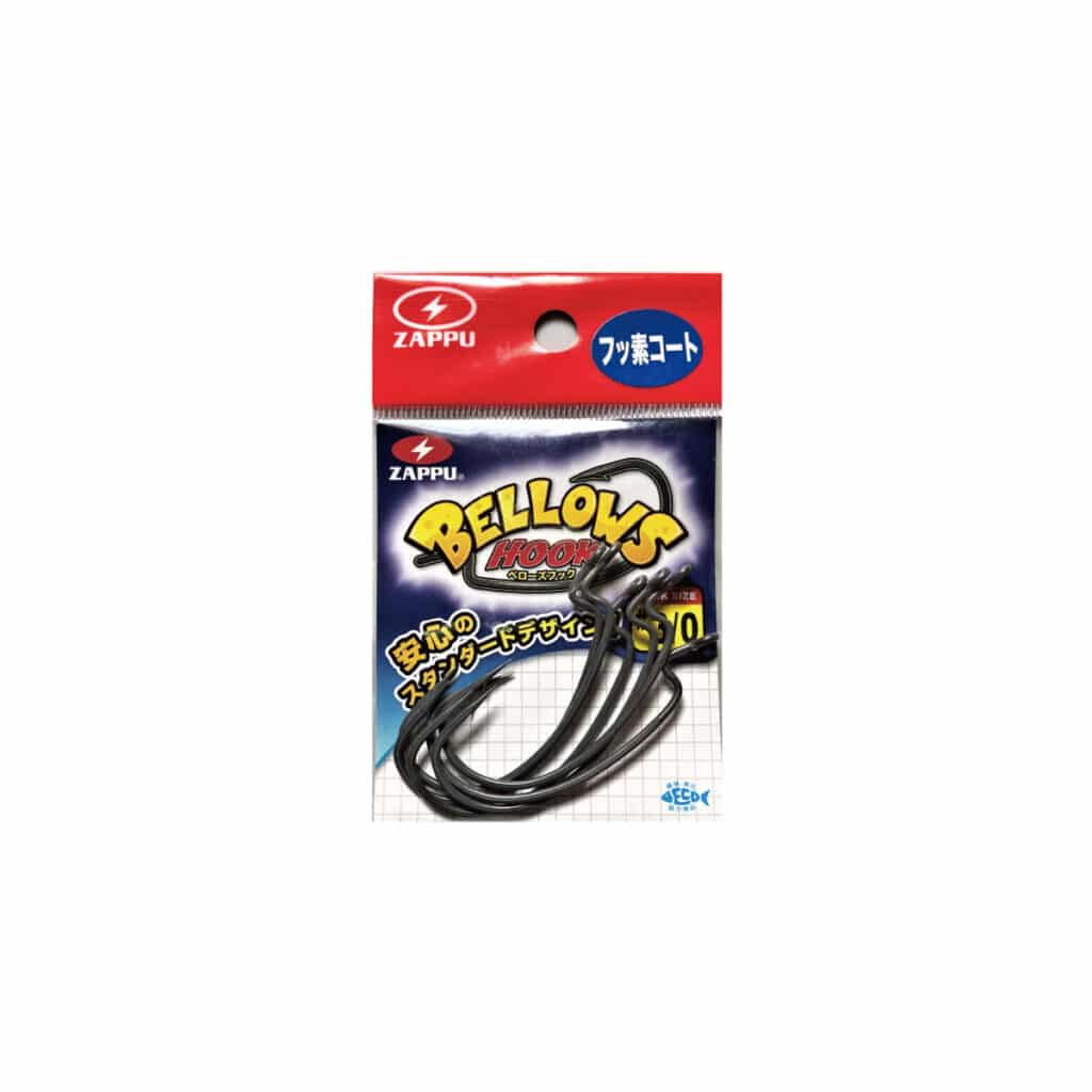 ZAPPU BELLOWS HOOK-24554