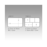 MEIHO VS-355SD-24577