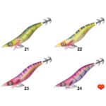 MAJOR CRAFT EGIZO 2.5