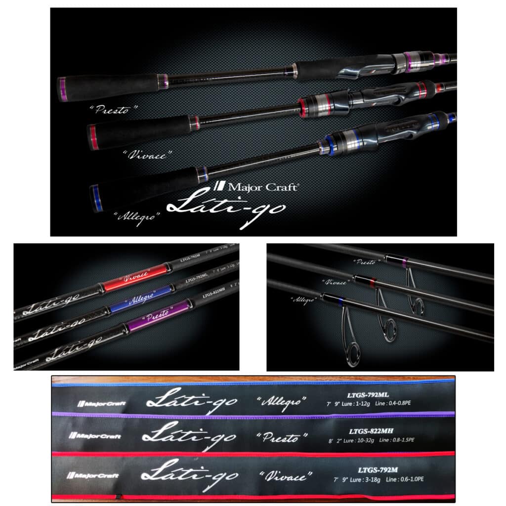 MAJOR CRAFT LATI-GO-25932