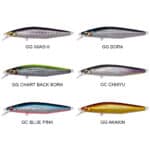 MEGABASS MARINE GANG COOKAI 90S-28051