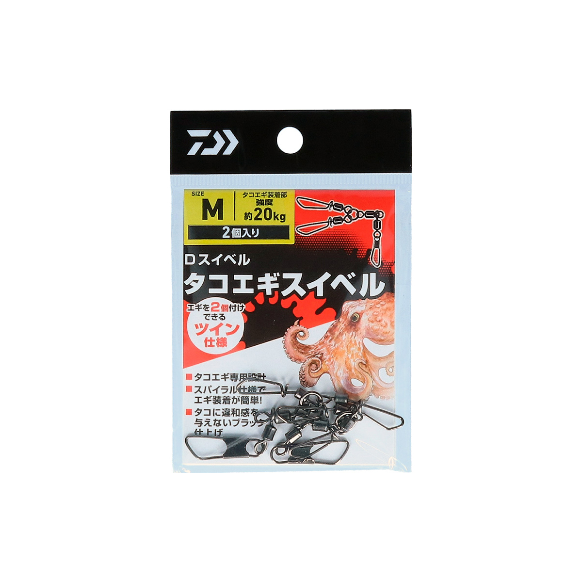 DAIWA TAKO EGI QUICK SWIVEL-28341 DAIWA TAKO EGI QUICK SWIVEL-28341