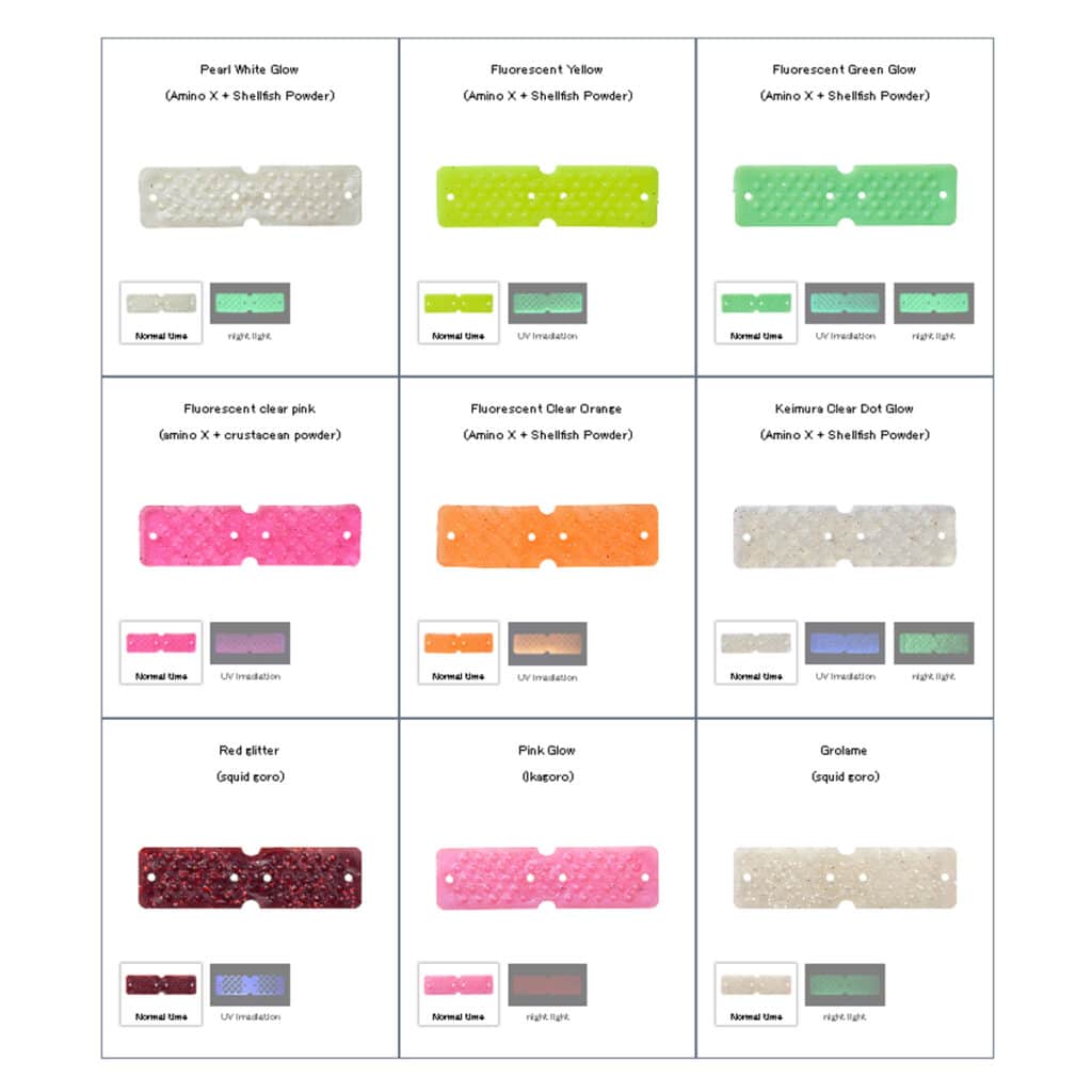 DAIWA COVER KAITEKI TAKO NO DAKIMAKURA-28346