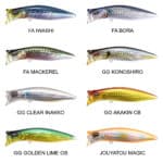 MEGABASS KIRINJI 90-28444