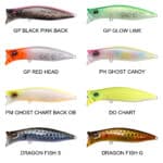 MEGABASS KIRINJI 90-28445