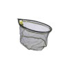 MATRIX SNAG FREE LANDING NET