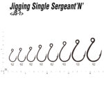 DECOY JS-1 JIGGING SINGLE SERGEANT'N'-29041