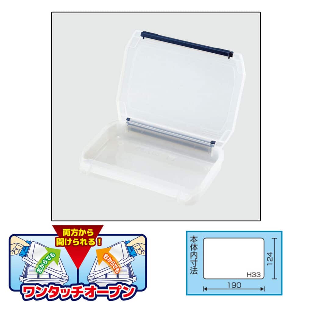 RING STAR SUPER PITCH L&R SPW-1500F-29295