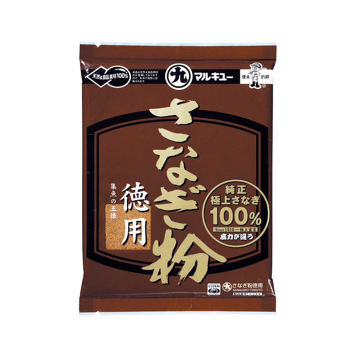 MARUKYU SANAGI KO TOKUYO MARUKYU SANAGI KO TOKUYO