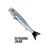 LITTLE JACK BILHOUETTE 135-30078