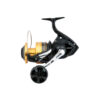 SHIMANO SOCORRO SW